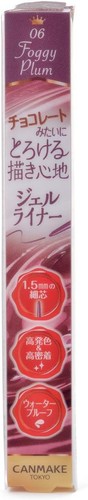 Canmake creamy touch liner - liner, 06