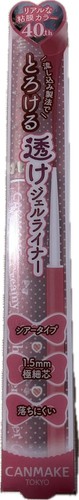 Canmake creamy touch liner - touch,