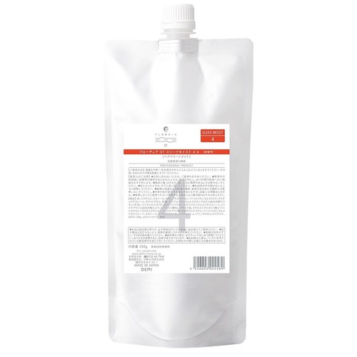 Demi cosmetics flowdia - demi,